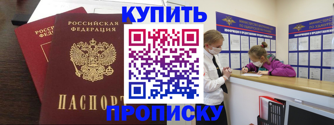 форма 3 в Анжеро-Судженске